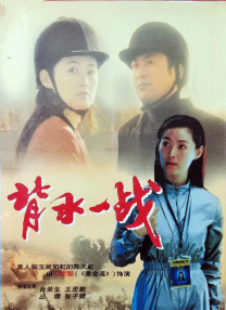 91精品成人免费国产片